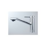 シングルレバー式シャワー付混合栓 KVK　KM908　キッチン equal 流し台用シングルレバー式混合栓