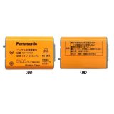 パナソニック インターホン　KX-FAN51　コードレス子機用電池パック [■]