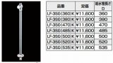 水栓部品 INAX/LIXIL　LF-3SG(485)K　洗面器・手洗器用セット金具 止水栓 床給水タイプ サプライ管なし [★]