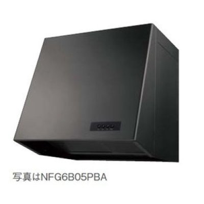 画像1: レンジフード ノーリツ　NFG6B05PBA　ブーツ型（プロペラファン）60cmタイプ・ブラック 幕板別売 [♭♪◎]