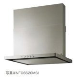 レンジフード ノーリツ　NFG6S20MSI　60cmタイプ シルバー スライド前幕板同梱 [♪◎]