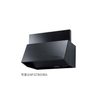 レンジフード ノーリツ　NFG7B04BA　ブーツ型（シロッコファン）75cmタイプ ブラック 前幕板30cm同梱 [♭♪]