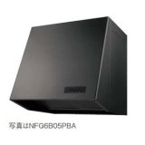 レンジフード ノーリツ　NFG7B05PBA　ブーツ型（プロペラファン）75cmタイプ・ブラック 幕板別売 [♭♪◎]