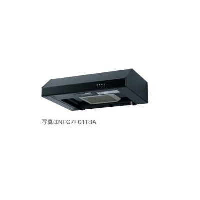 画像1: レンジフード ノーリツ　NFG7F01TWH　平型（ターボファン）75cmタイプ ホワイト 幕板別売 [♭♪]