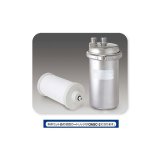 キッツ　OAS2S-UV-1　オアシックス 家庭用I型浄水器 アンダーシンク 流し台下分岐型(専用水栓付) [■]