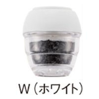水栓金具 三栄水栓　PM7230-W　切替シャワー・水こし・定量止水 クリーンウォーター