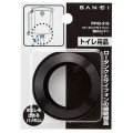 三栄水栓 ロータンクサイフォン取付パッキン トイレ用 【PP42-31S】
