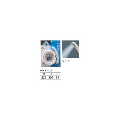 画像2: 三栄水栓 水栓部品 シャワー用品 【PS329-CTA-WW】 低水圧用シャワーセット バスルーム用 ホワイト