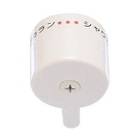 水栓金具 三栄水栓　PU81-15X-7S　切替ハンドル レバー・ハンドル・スピンドル