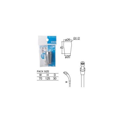 画像2: 三栄水栓 水栓部品 シャワー用品 【PU86TF】 回転ホース金具 バスルーム用
