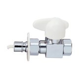 水栓金具 三栄水栓　PV275TV-13　食器洗い機用バルブ ナット付きバルブ