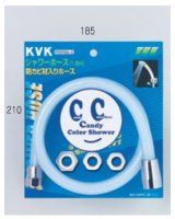 配管部品 KVK　PZKF2DL-2　カラーホースアタッチメント付1.6m