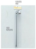 配管部品 KVK　PZV13-25　リターンベンド管Sトラップ用