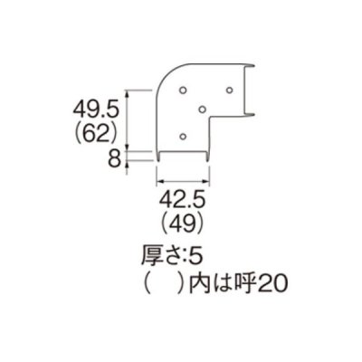 画像2: 水栓金具 三栄水栓　R58-3F-20　配管用品 リフォームダクト 平面エルボカバー９０°用スペーサー