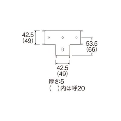 画像2: 水栓金具 三栄水栓　R58-7F-13　配管用品 リフォームダクト 平面チーズカバー用スペーサー