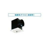 換気扇 日本キヤリア/旧東芝 RK-1 別売部材 給排気グリル(消音形) φ150用 シルキーホワイト