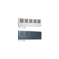 日本キヤリア/旧東芝 換気扇 別売部材 レンジフードファン用 【RM-730MP(K)/RM-730MP(W)】 前幕板(同時給排気用) 深形用(三分割) レンジフードファン用