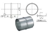 レンジフード リンナイ　SDT-15 取替周辺部材 φ150ダクト継ぎ手 [≦]