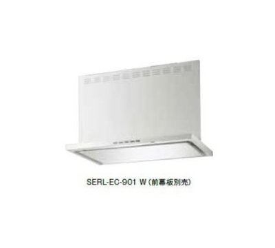 画像1: 富士工業　SERL-EC-601 BK/W　換気扇 台所 レンジフード 間口 600mm (前幕板別売) [♪■§]