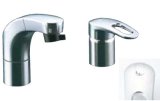 【在庫あり】水栓金具 INAX/LIXIL　SF-810SYU　洗面器・手洗器用 FWP・洗髪タイプ(エコハンドル)ホース引出式シングルレバー 逆止弁付 一般地 [☆2]