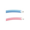 水栓金具 三栄水栓　T1021R-2-13A-5-B　配管用品 保温材付アルミ複合耐熱ポリエチレン管(青) 給水用