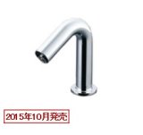 水栓金具 TOTO　TENA12B1　アクアオート（自動水栓） 床給水用 [■]