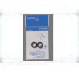 水栓金具 TOTO　THY93089　部材 13mm水栓用パッキン テーパリング用 [■]