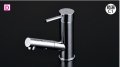 水栓金具 TOTO　TLC32ERZ　シングル混合水栓 台付き１穴 ホース付きタイプ 寒冷地用 [■]