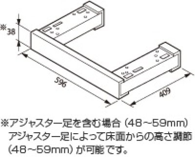 画像1: リンナイ ビルトインコンロ部材　UK-125-SV　レンジベース シルバータイプ [≦]