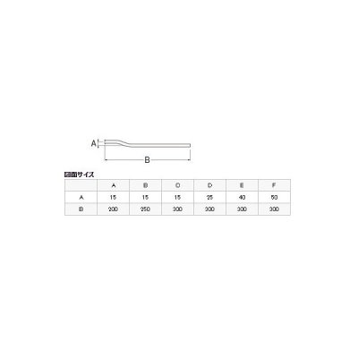 画像2: 水栓金具 三栄水栓　V22J-63-F　ツバ付給水曲管