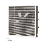 日本キヤリア/旧東芝 VF-25S1 換気扇 一般換気扇 羽根径 25cm スタンダート格子タイプ・風圧式 ♭