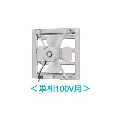 画像1: 東芝　VF-30L4　換気扇 産業用換気扇 業務用換気扇 羽根径 30cm 単相100V 排気専用タイプ ※受注生産 [§■]