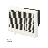 日本キヤリア/旧東芝 VFB-13AD 換気扇 浴室用換気扇 羽根径 13cm 強制排気・自然給気可能タイプ 低騒音セレクトファンタイプ ♭