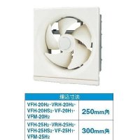日本キヤリア/旧東芝 VFH-15H1 換気扇 一般換気扇 羽根径 15cm スタンダードタイプ 連動式 ♭