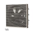 日本キヤリア/旧東芝 VFH-20SW 換気扇 一般換気扇 羽根径 20cm インテリア格子タイプ・連動式 ♭