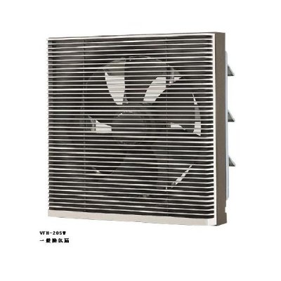 画像1: 日本キヤリア/旧東芝 VFH-20SW 換気扇 一般換気扇 羽根径 20cm インテリア格子タイプ・連動式 ♭