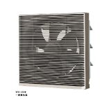 日本キヤリア/旧東芝 VFH-25SW 換気扇 一般換気扇 羽根径 25cm インテリア格子タイプ・連動式 ♭