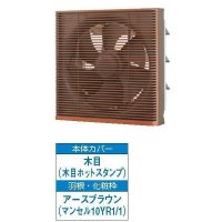 日本キヤリア/旧東芝 VFH-30SC 換気扇 一般換気扇 羽根径 30cm インテリア格子タイプ ♭