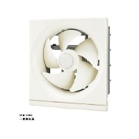 日本キヤリア/旧東芝 VFM-25H2 換気扇 一般換気扇 羽根径 25cm スタンダードタイプ 電気式 ♭