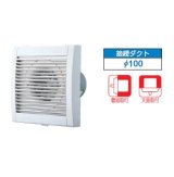 東芝　VFP-8ZB　換気扇 パイプ用ファン トイレ用 接続ダクトφ100mm 圧力形パイプ用 トイレ用 [■]