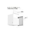 レンジフード 富士工業　XAI-CP6060 S　XAI-3A専用部材 センターパーツ 総高さ600mm 間口600mm ステンレス ♪§