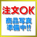 水栓金具 三栄水栓　Y16J-13　単水栓 横水栓 ホーム水栓 共用万能ホーム水栓