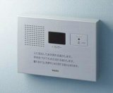 トイレ関連 TOTO　YES402R　トイレ用擬音装置・音姫 オート・露出タイプ AC100V [■]