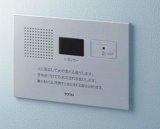 トイレ関連 TOTO　YES412R　トイレ用擬音装置・音姫 オート・埋込タイプ AC100V パーティション・軽量鉄骨・乾式タイル壁用 [■]