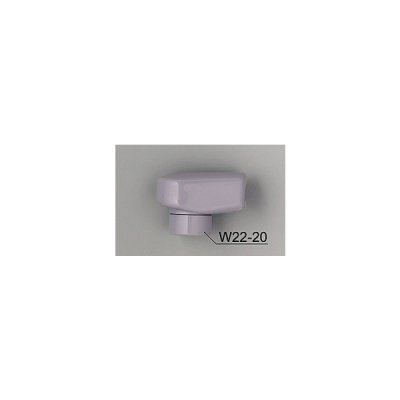 画像1: 水栓部材 KVK　Z511BCP　パイプ樹脂キャップ