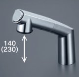 水栓部品 KVK　Z5271TST　洗髪シャワースタンドセット