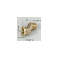 水栓部材 KVK　Z696-25　偏心ザルボ13 1/2×25mm 31