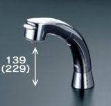 水栓部品 KVK　Z864　洗髪シャワースタンドセット