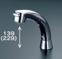 水栓部品 KVK　Z864　洗髪シャワースタンドセット