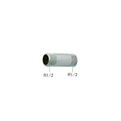 画像1: 水栓部材 KVK　ZK31N-350　給水管350mm